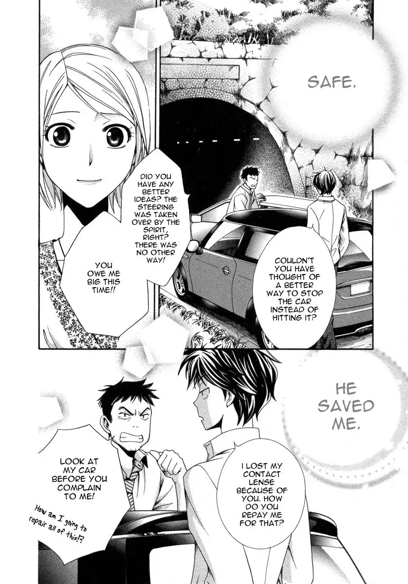 Shinrei Tantei Yakumo Chapter 6 8